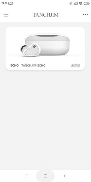 天使吉米bunny软件(TANCHJIM)最新版截图1