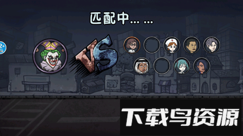 变身道具躲猫猫最新版截图1