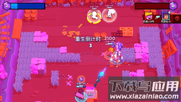 brawl stars官方版