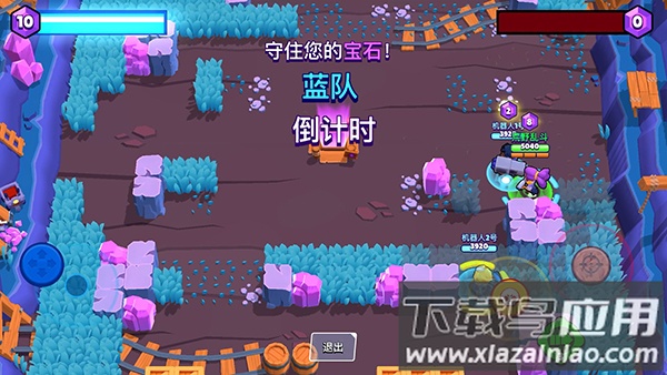 brawl stars官方版