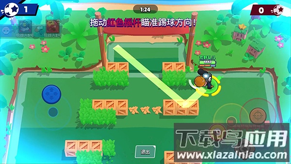 brawl stars官方版