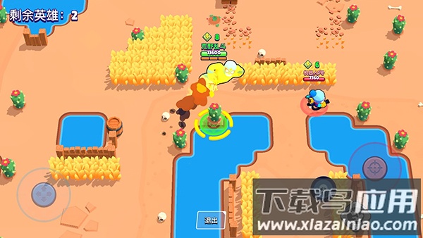 brawl stars官方版