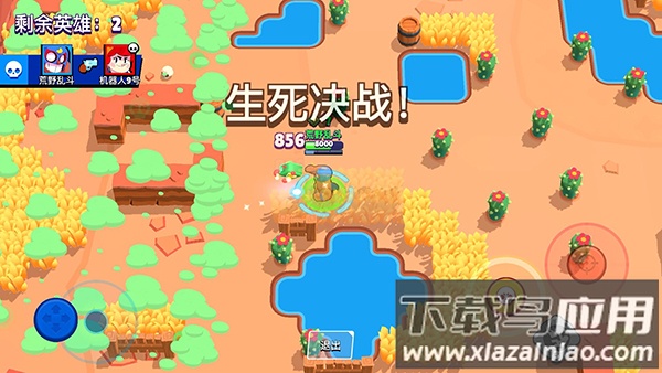 brawl stars官方版