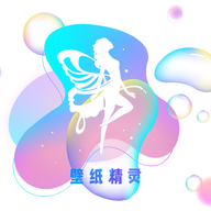 主题壁纸精灵App