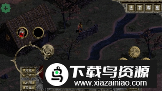 暗黑破坏神1无限金币版内置菜单版最新版截图3