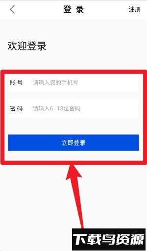 护理专业知识全题库手机版