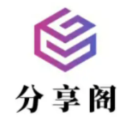 分享阁app风声原版