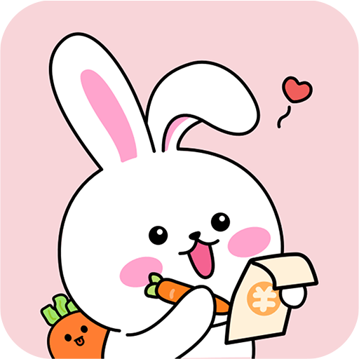 咪兔记账app