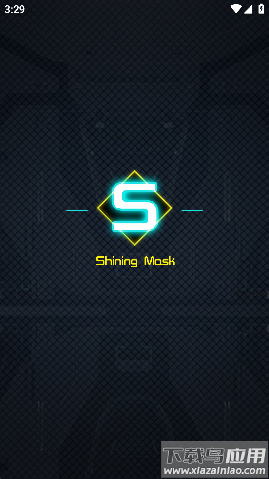 shining mask app最新版截图2