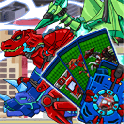 恐龙机甲变形记总动员最新版