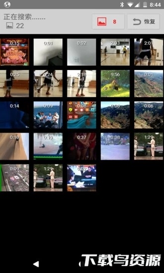 视频恢复维修站下载