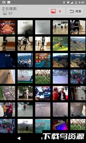 视频恢复维修站下载