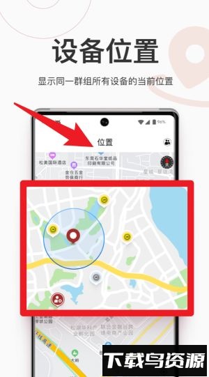 318运动app最新版