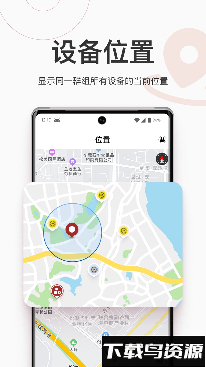 318运动app最新版v4.10.4截图1