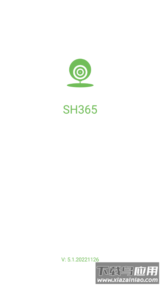 HS365摄像头app最新版 v11.6截图2