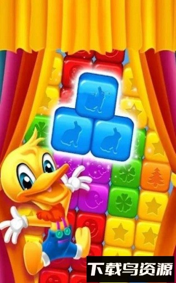 熊猫立方最新版截图3