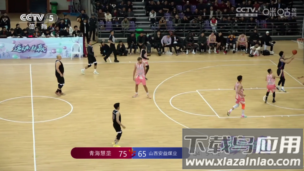 THBox电视版v20250226-2339截图4