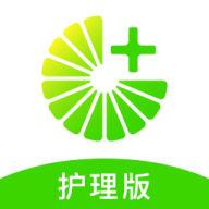 柚嘉健康护理版app安卓版