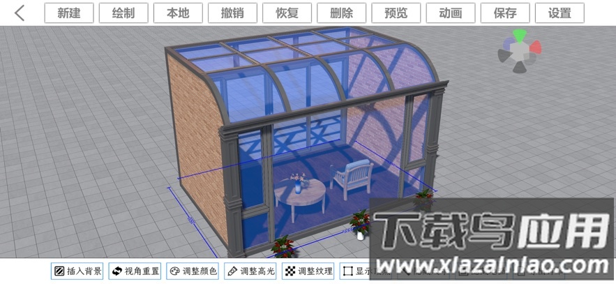 指尖绘门窗阳光房设计管理软件app截图2