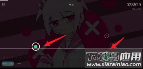 Cytoid手游官方版