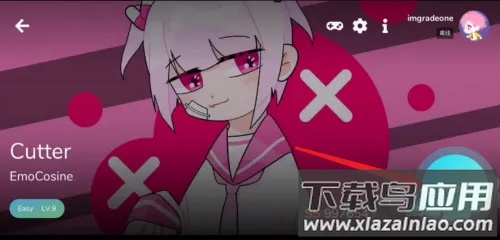 Cytoid手游官方版