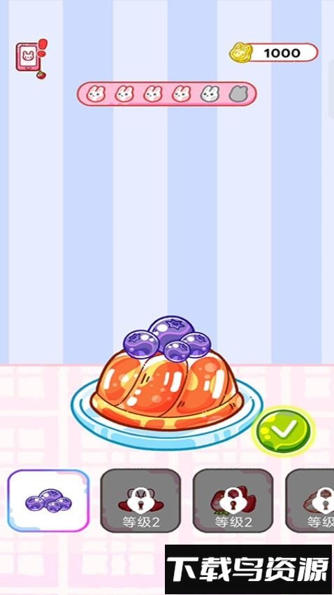 小白成长日记最新版截图1