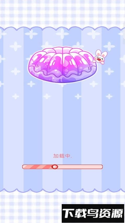 小白成长日记最新版截图2