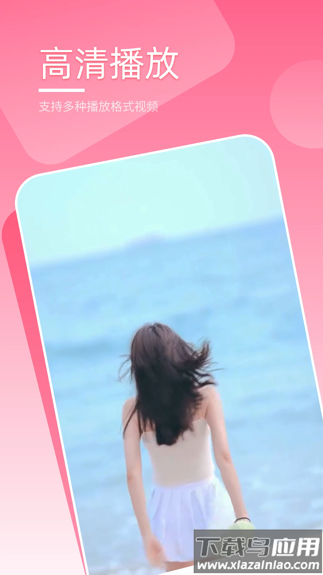 剪视频剪辑制作师安卓版截图1