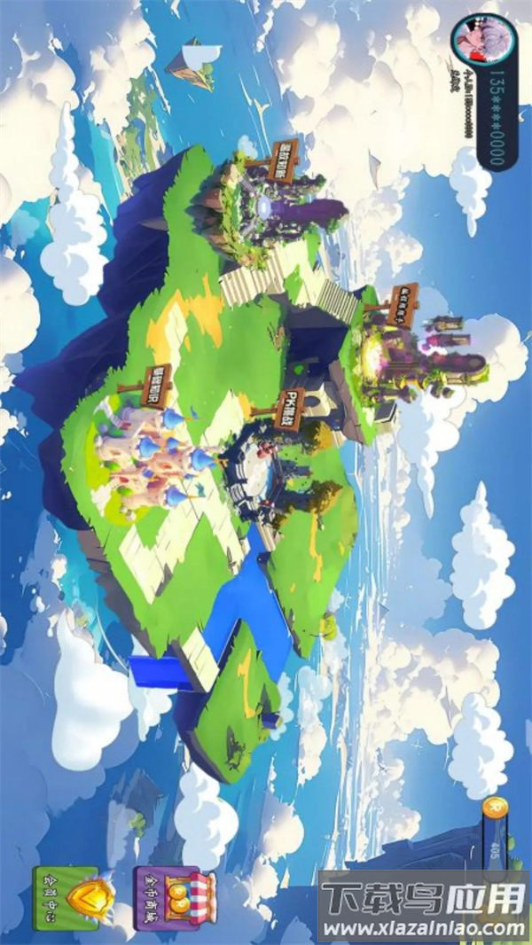 一决词雄app安装下载最新版截图4