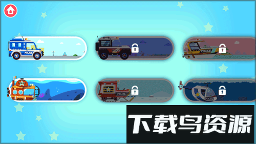 恐龙警车最新版截图2