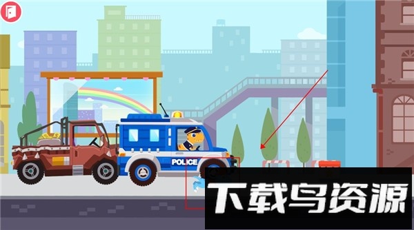 恐龙警车最新版截图4