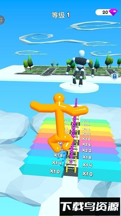 合并格斗最新版截图2