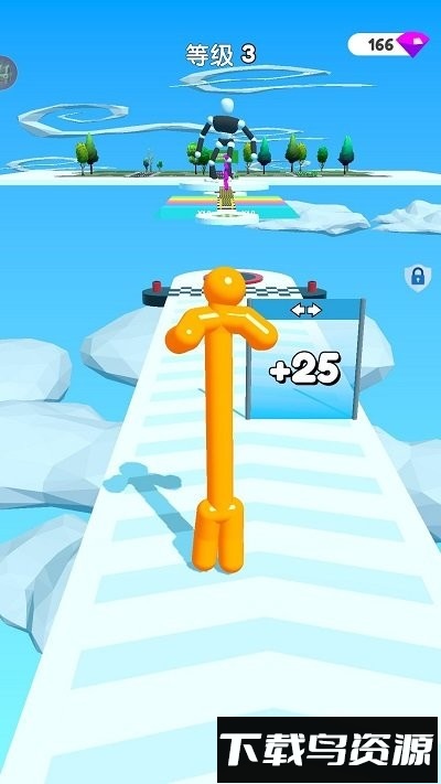 合并格斗最新版截图3