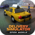 出租车模拟器