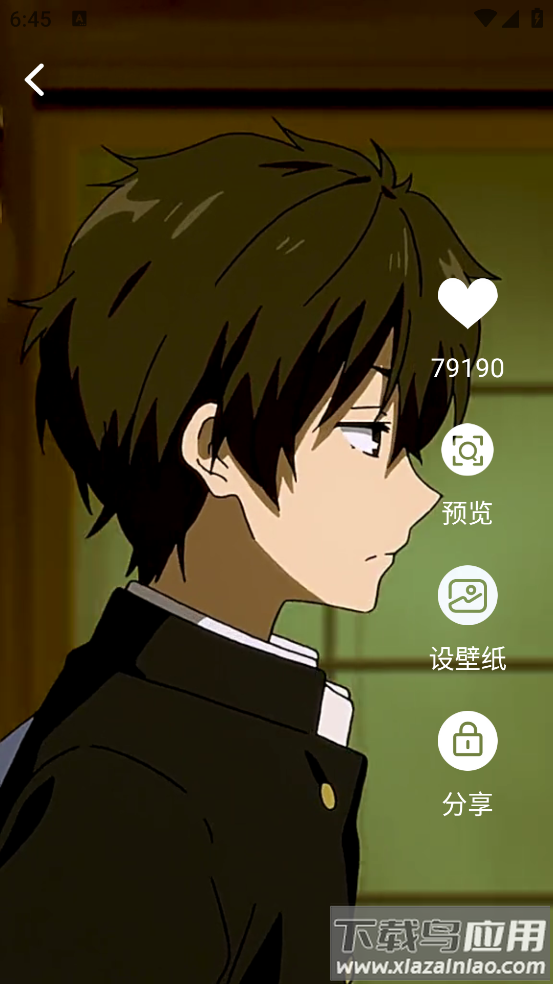 高清壁纸主题软件