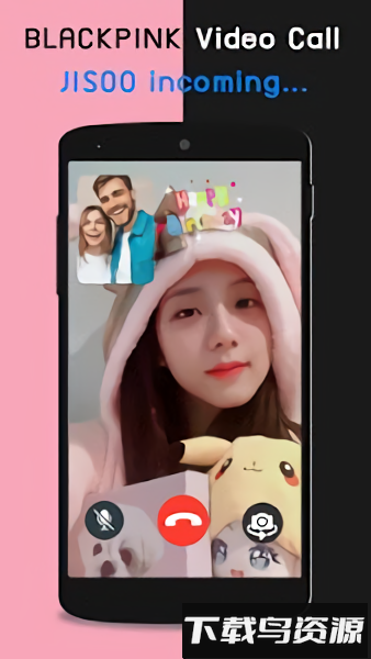 blackpink call官方软件最新版截图2