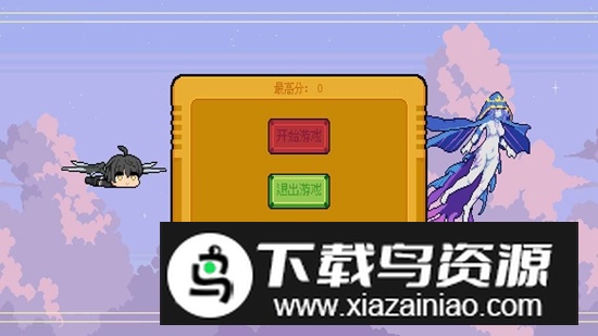 Lorelei罗蕾莱游戏官方正版最新版截图1