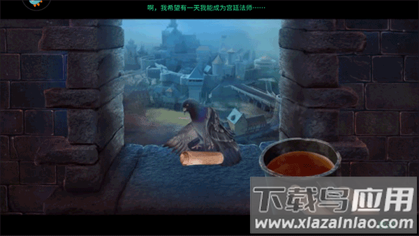 密室逃脱15神秘宫殿手游