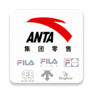集团零售hr安踏app