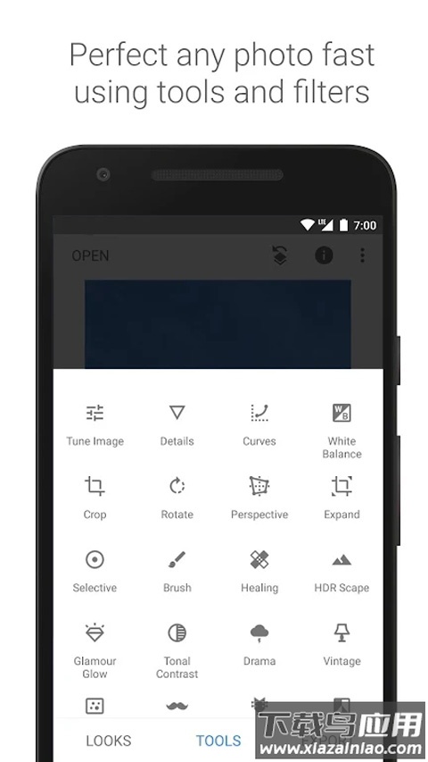 snapseed官方最新版本2024截图2