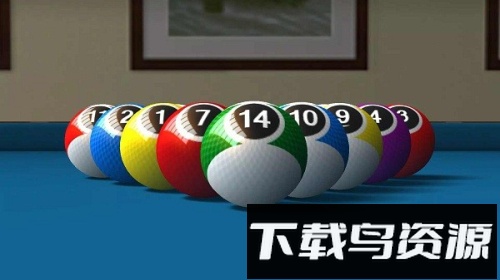 一起打台球截图3