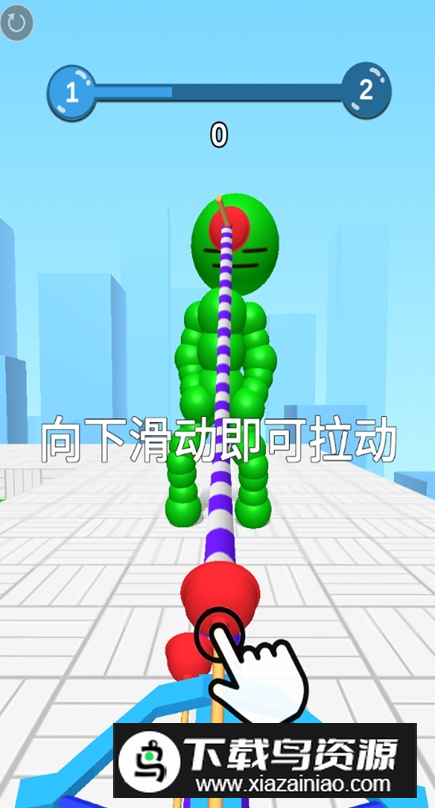 吸盘射手免广告版最新版截图3