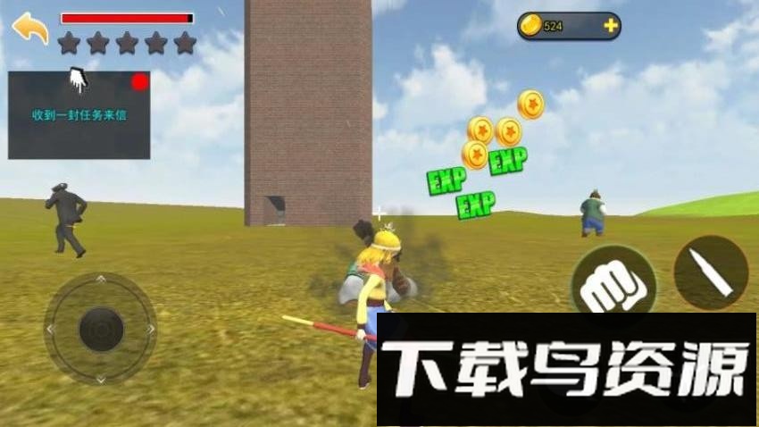 悟空突围冒险最新版截图1