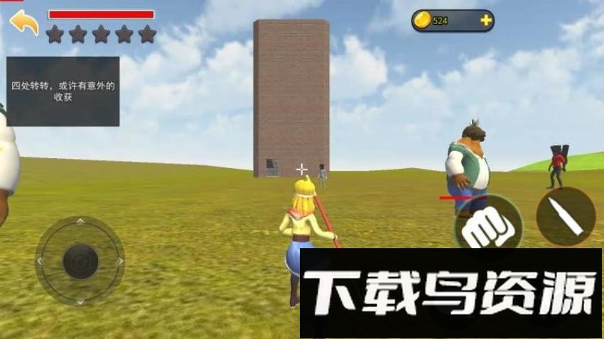 悟空突围冒险最新版截图2