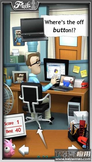 办公室捣蛋鬼破解版无限金币