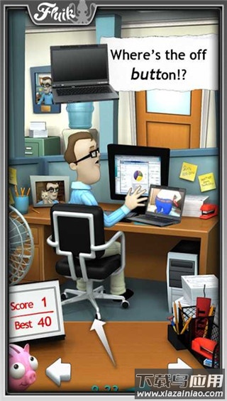 办公室捣蛋鬼破解版无限金币截图