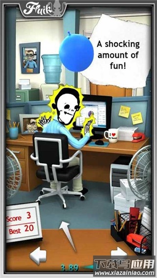 办公室捣蛋鬼破解版无限金币截图