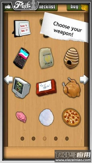 办公室捣蛋鬼破解版无限金币截图