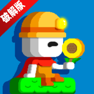 BOKU BOKU波古波古联机版破解版最新版