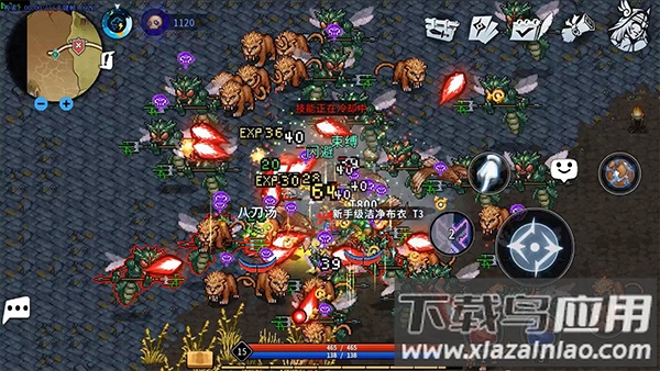 黑白之地官方手机版最新版截图1